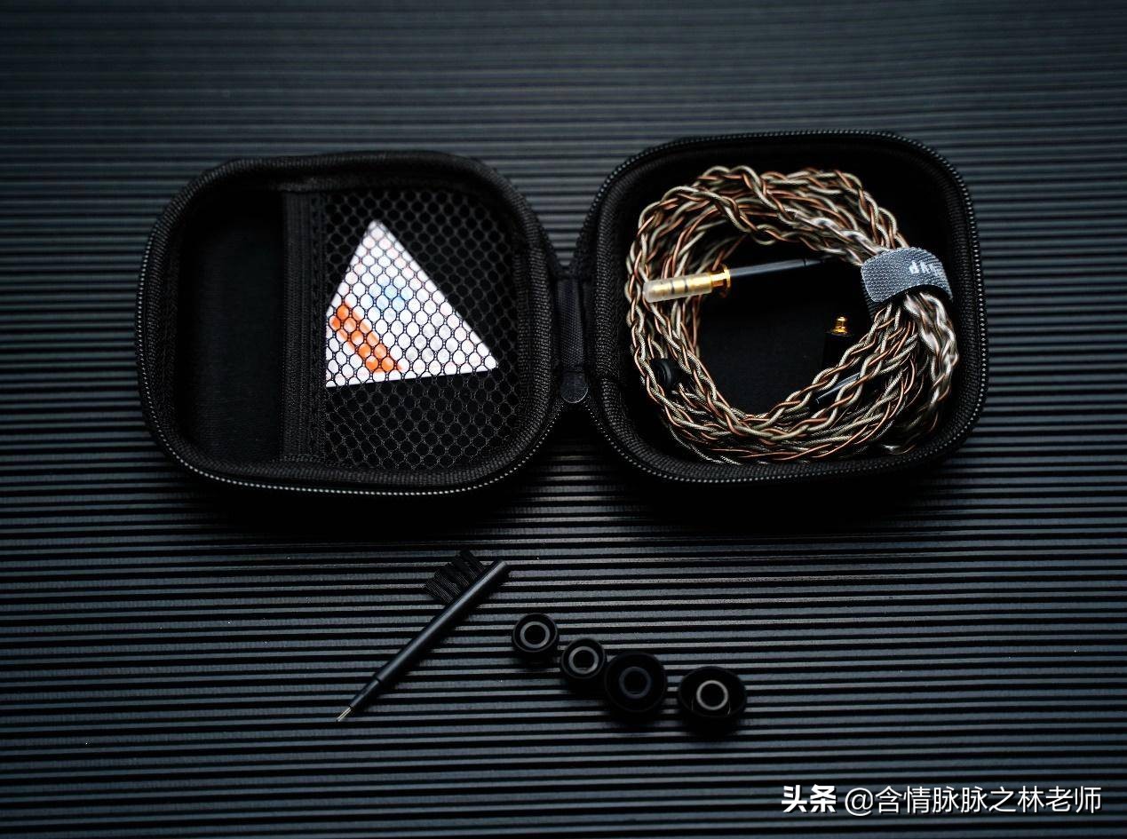 hifi耳机怎么调eq,理性派hifi耳机怎么调