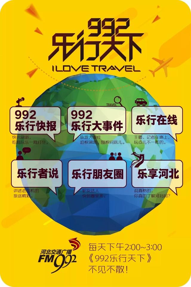 天河方圆荟盛大开业,天河方圆荟开业了吗