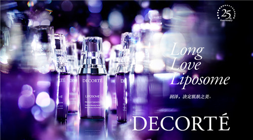 黛珂先乳后水原理,黛珂先乳后水是骗局吗