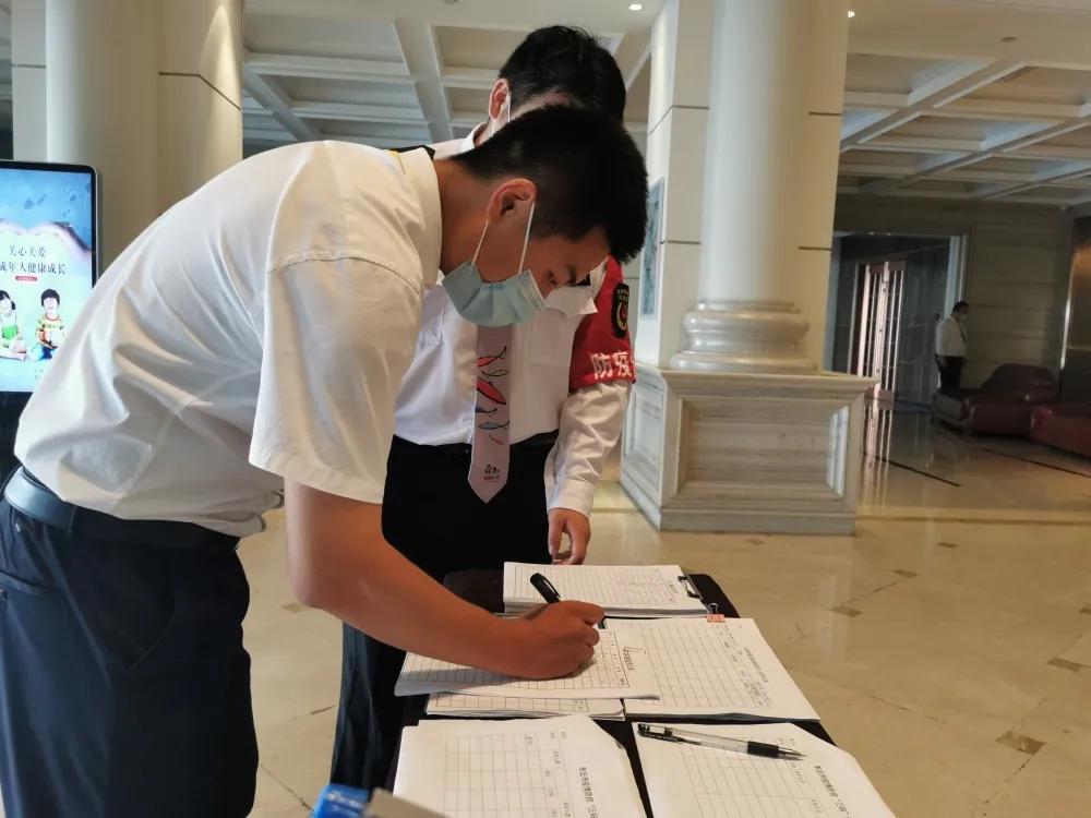 济南文旅城疫情防控最新情况,文旅疫情防控和复工复产