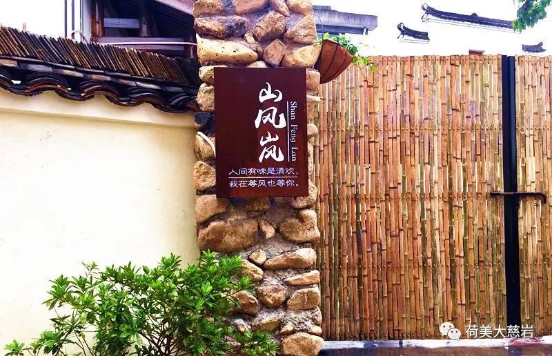 夜新叶，新叶夜，夜夜夜夜夜！唱吧醉仙居，探秘奶茶吧，茶憩戏曲馆，漫步烟花巷……每周六晚