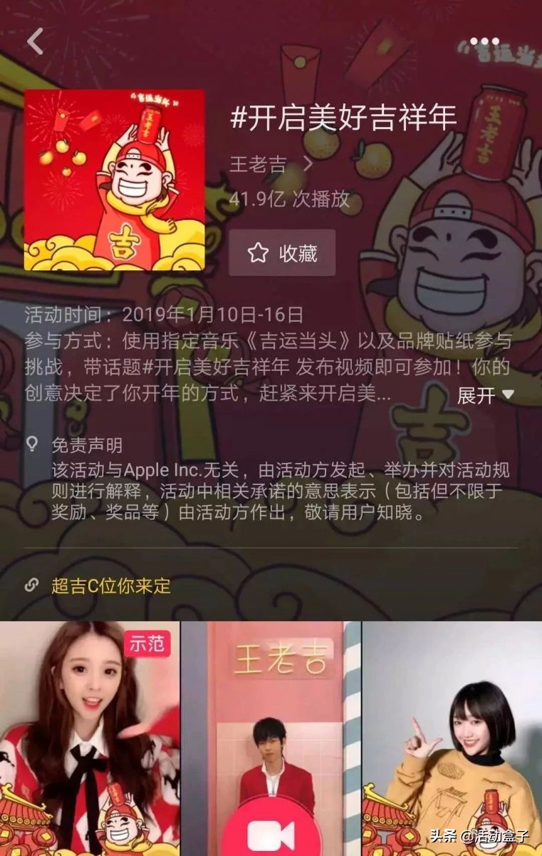 社交营销的三大营销技巧是什么,四大营销策略带你玩出营销新花样
