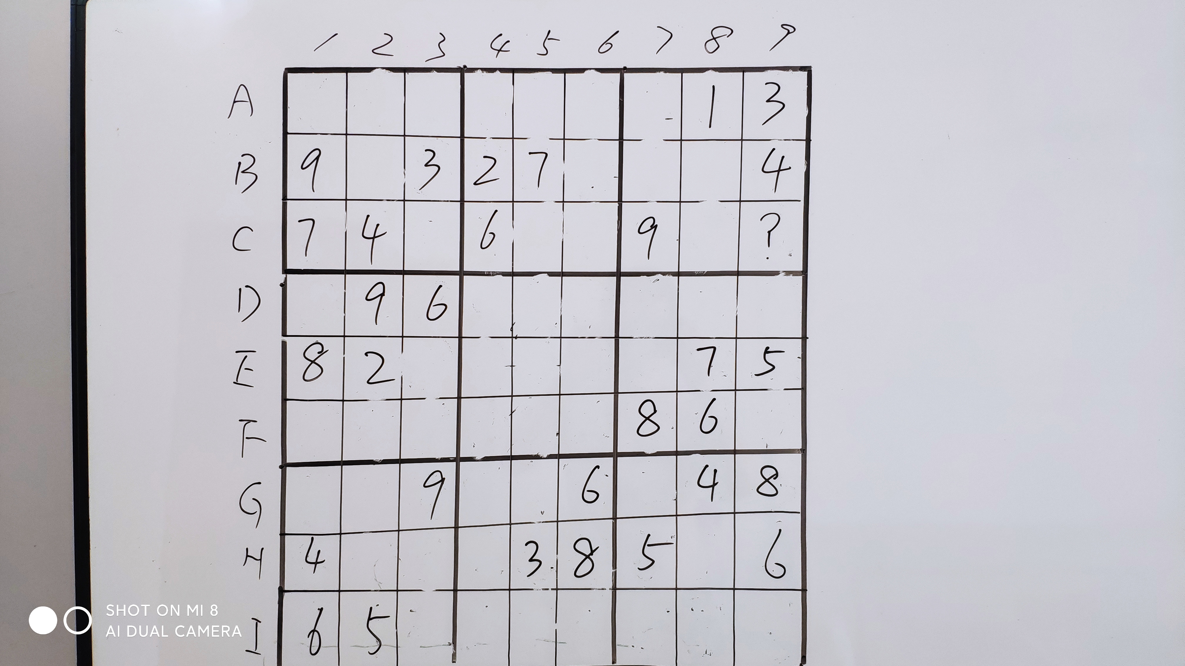 初级数独技巧及方法,数独技巧排除法