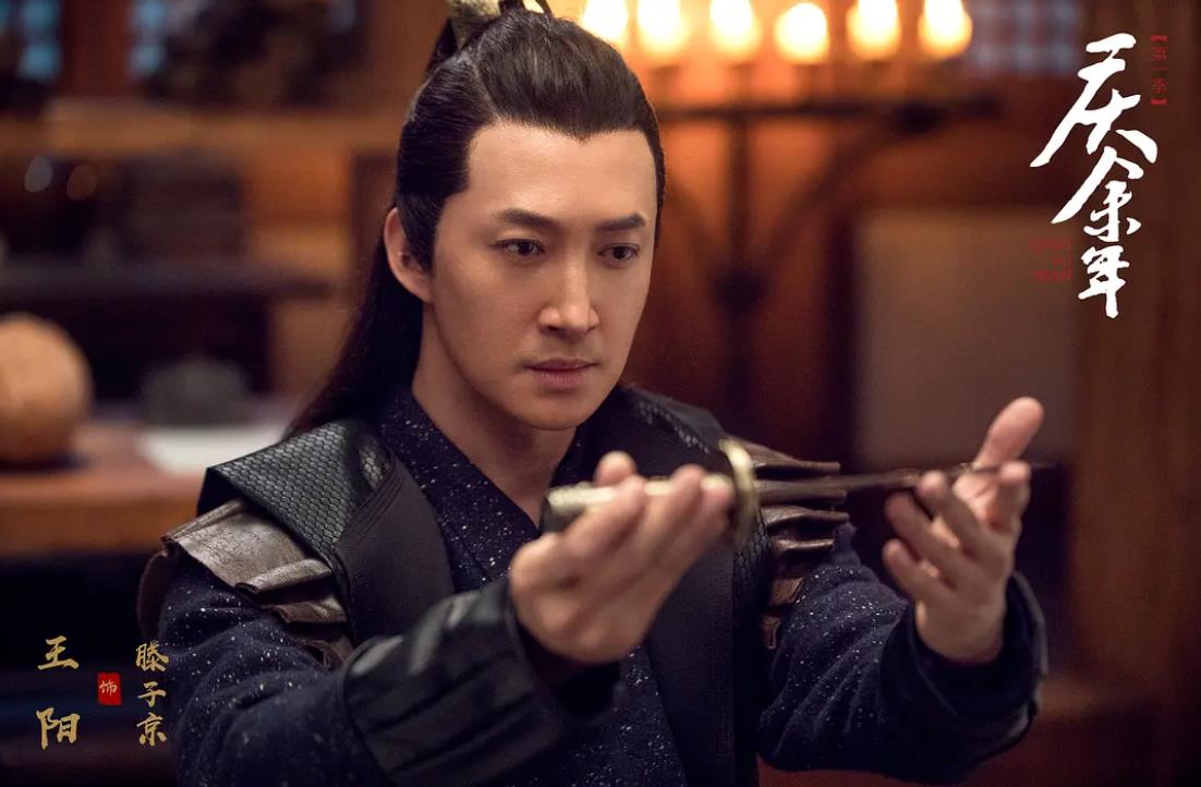 庆余年最奇葩的角色,庆余年十大最恶心角色