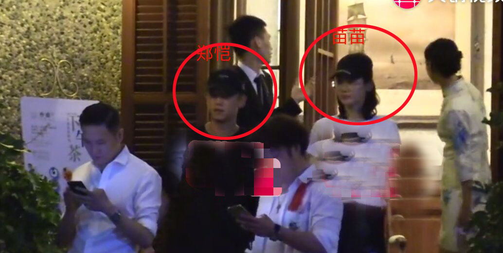 郑恺苗苗幸福生活 (郑恺苗苗恋情疑曝光)