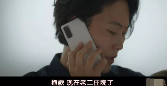 豆瓣8.5,她生不生孩子,关你屁事