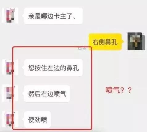 开门神器发明专利,开门神器最新款