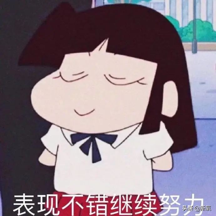 鏃犺壇寰晢楠楀眬鎻,鏃犺壇寰晢