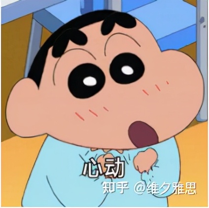 只有留学生才能看懂的“神秘代码”，你知道几个？