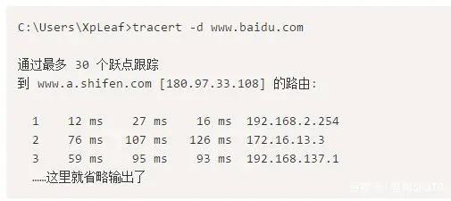 如何避免网络偏差,网络排障实例及解决方法