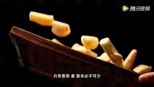 明星投毒吓人事件,深夜放毒招人恨的视频