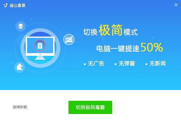 安装软件处理失败,安装软件总是安装失败