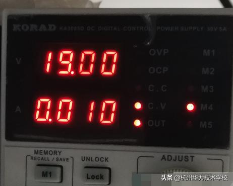 维修NM-A871不触发故障-杭州华力学校