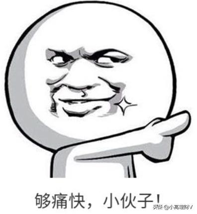 稳健理财基金推荐,理财新人如何用好基金做投资策略