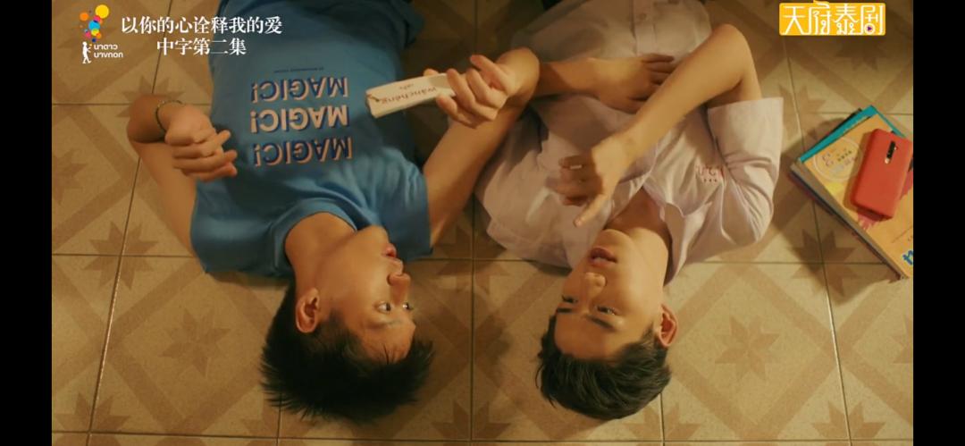 豆瓣评分9以上泰国高校电视剧,豆瓣泰国电影