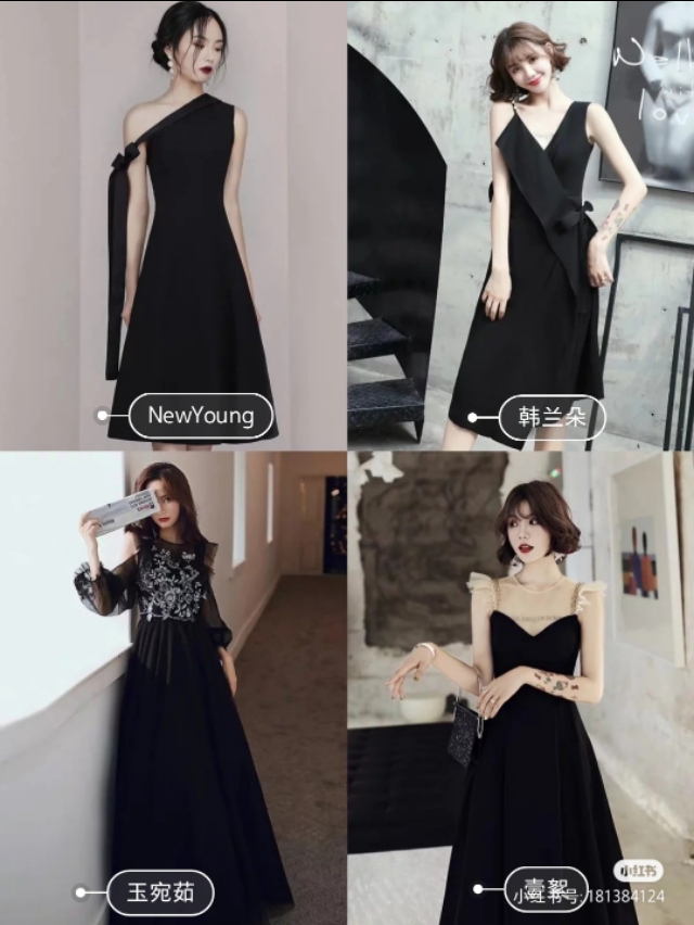 适合年会穿的小礼服,出席宴会强大气场女套装