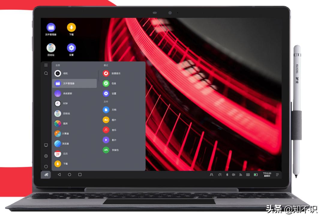 国产系统有哪些好用,国产系统哪一个好用