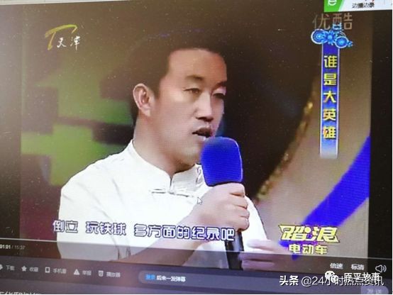 他独闯亚非五国打工,还多次亮相央视荧屏