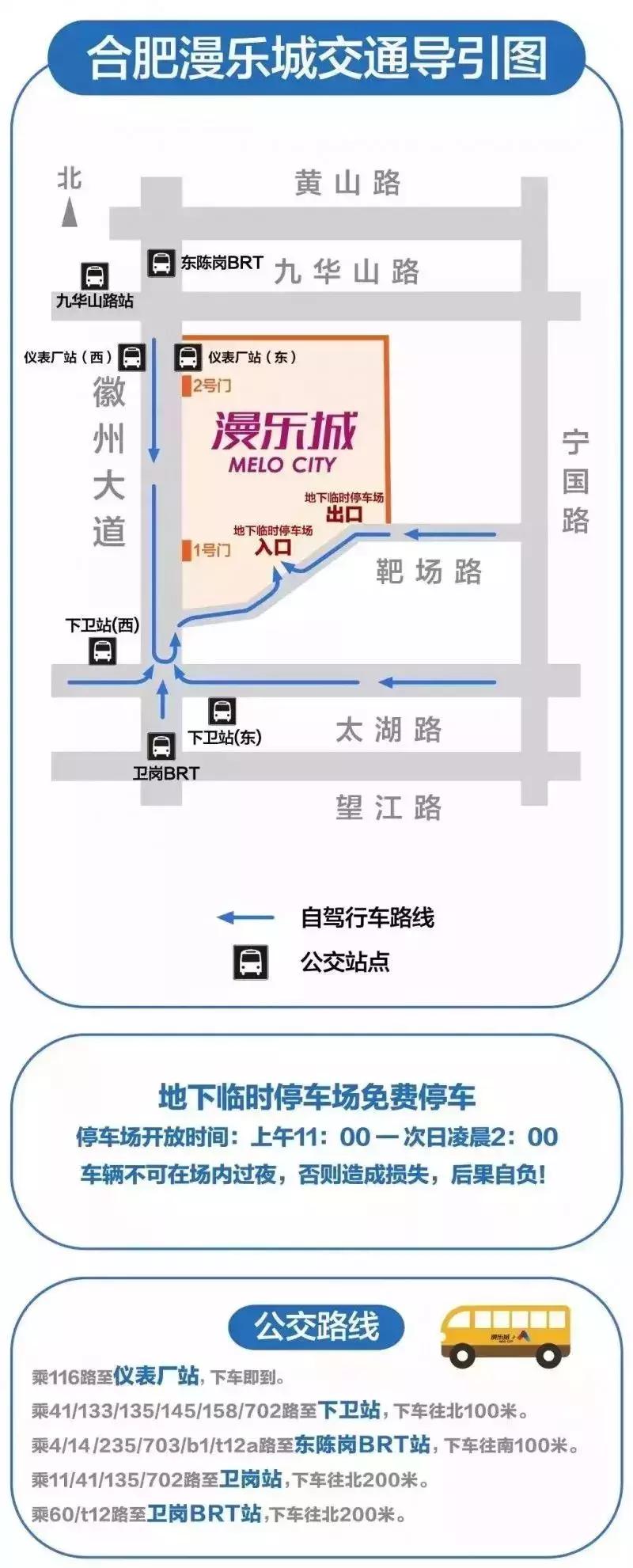 超级会员日强势登场,2019年超级会员日