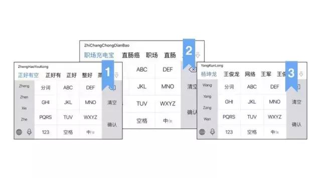 公众号怎样涨粉,公众号怎么快速涨粉