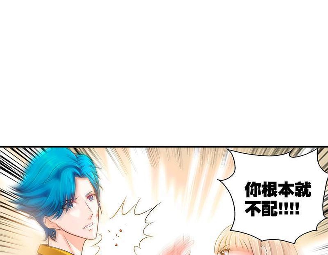 男子身家过亿抛弃怀孕妻子,女子遭身家上亿老公抛弃