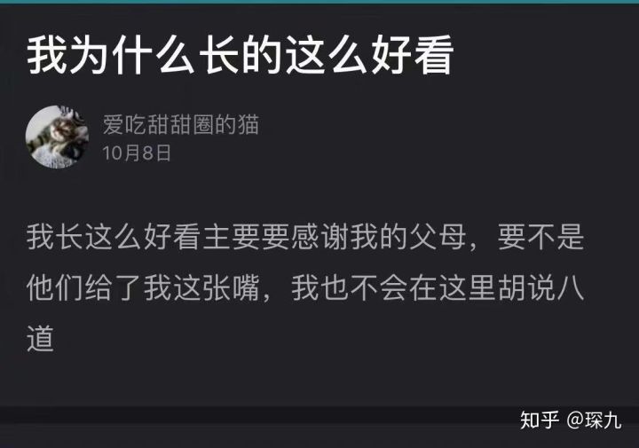 又短又能让人笑窒息的笑话,有什么可以让人笑抽的笑话