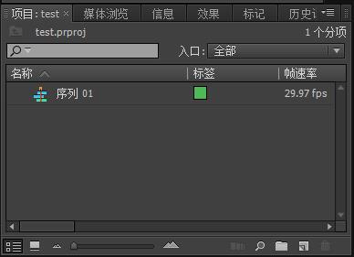 零基础教新手如何做短视频,从零开始手把手教你做视频