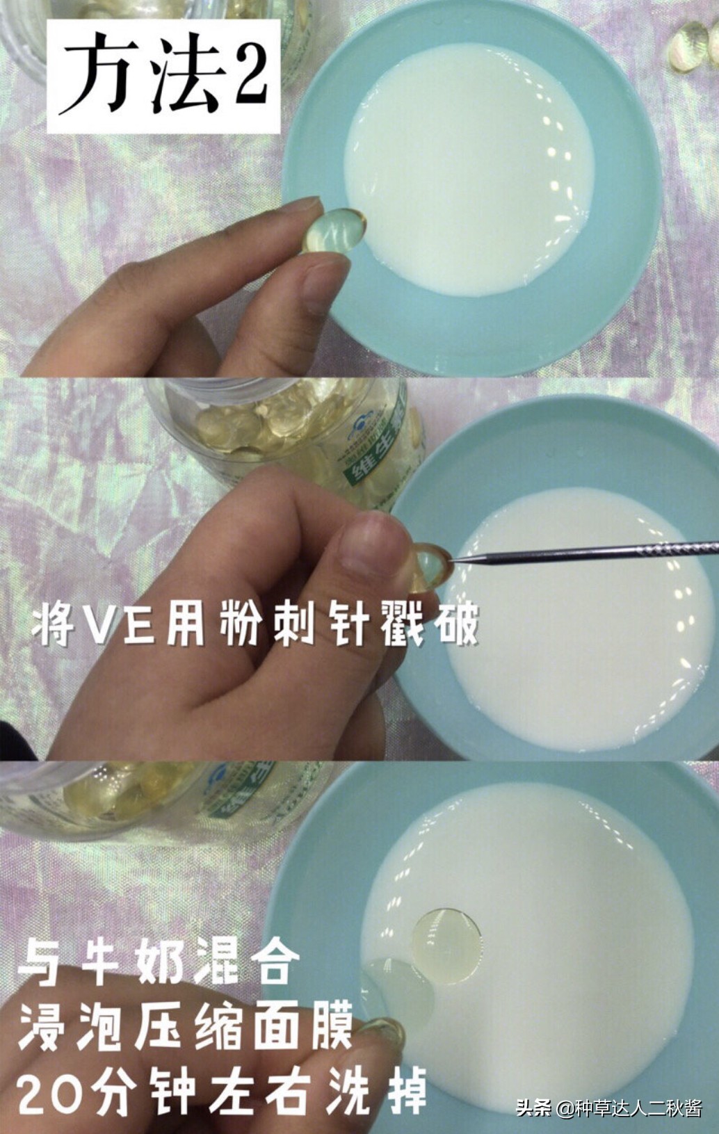 男士毛孔粗大出油黑头用什么护肤,毛孔粗大皮肤干如何正确护肤