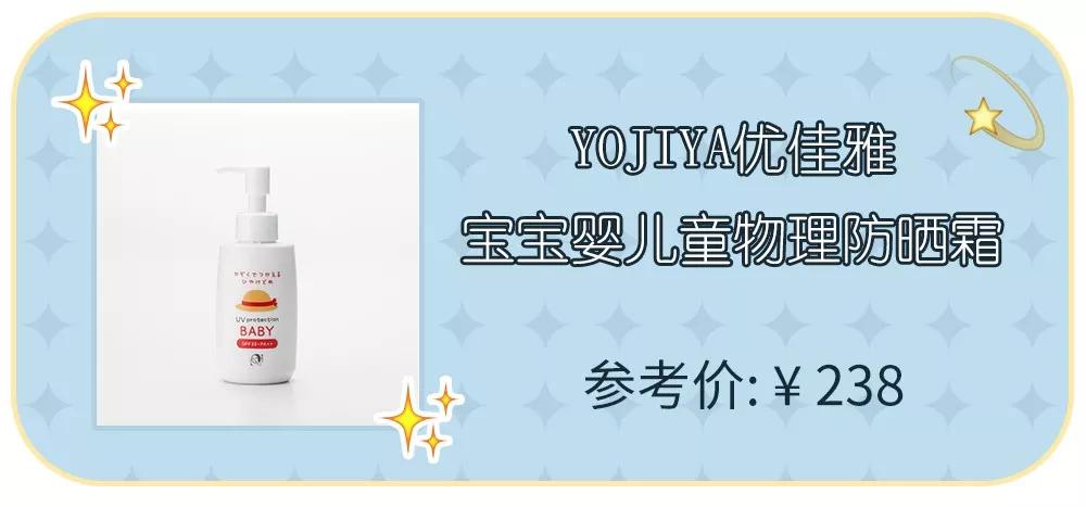 看看今年这些品，你是不是踩雷了都还不知道