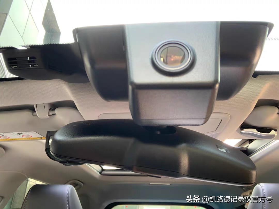 丰田威兰达原厂行车记录仪走线,丰田威兰达隐藏式行车记录仪