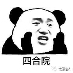 云泉谷峡谷漂流天空之境,云泉谷漂流一日游