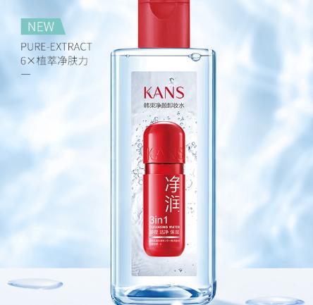 油痘肌平价去黑头白头,10分钟快速去黑头方法