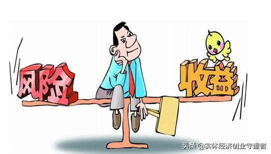 创业为什么需要钱呢,创业初期怎么降低试错成本