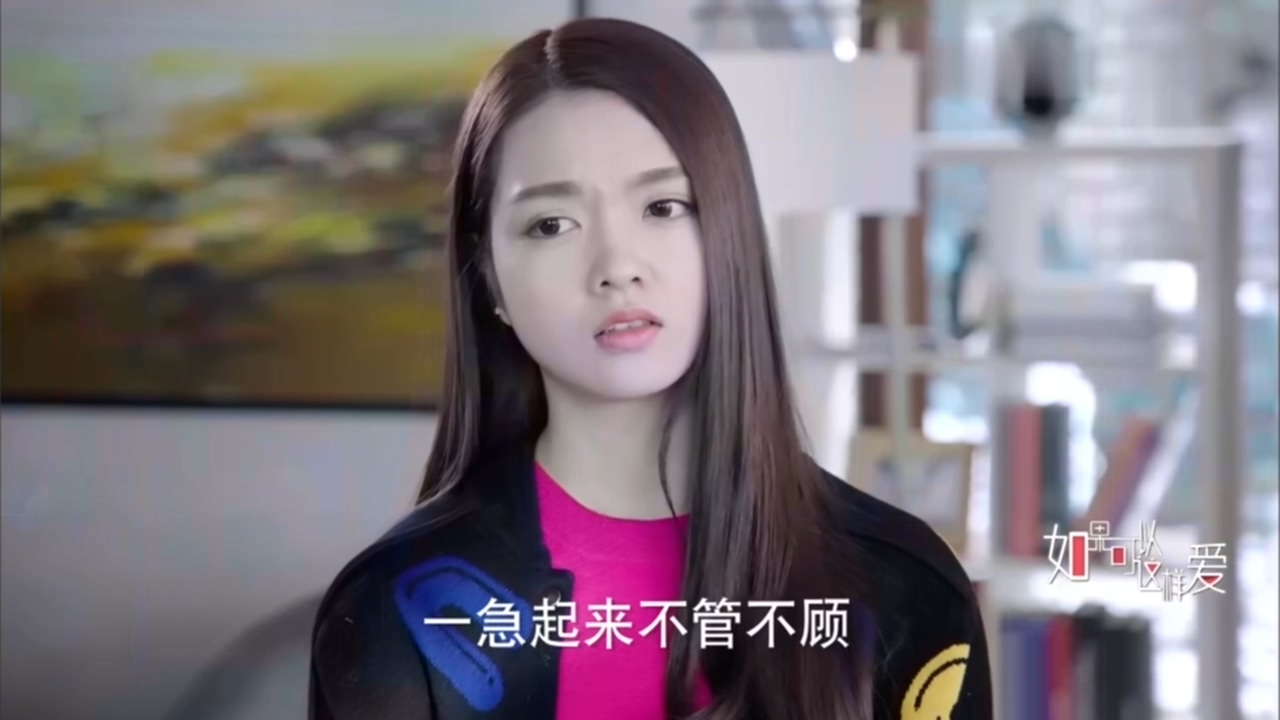 看电视学成语,看电视学习成语