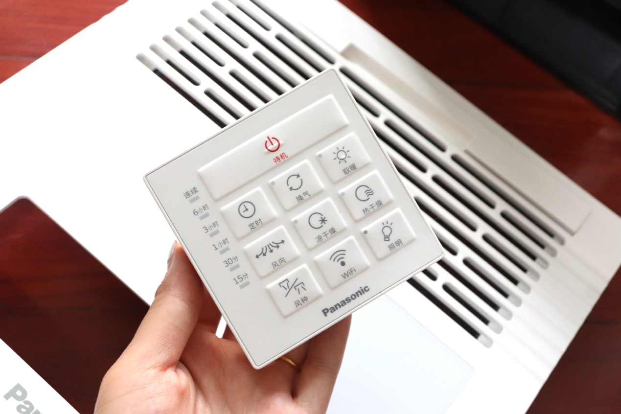 松下浴霸fv-40bqs1c使用说明,松下浴霸暖风机fv13y效果怎么样