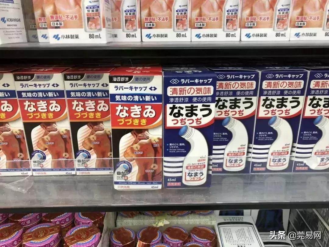 小林退热贴安全么,小林退热贴真假辨别