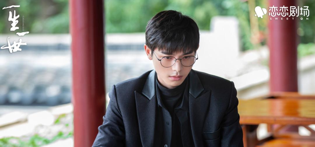 一生一世大结局,一生一世大结局17