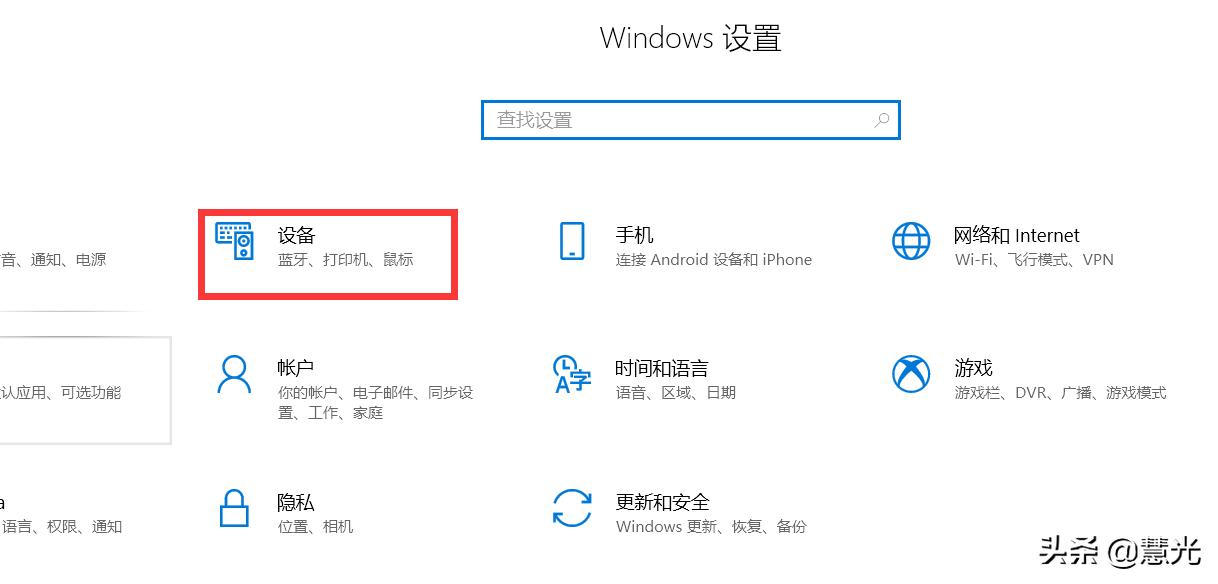 手机怎么利用电脑网络上网,台式电脑如何使用手机流量上网