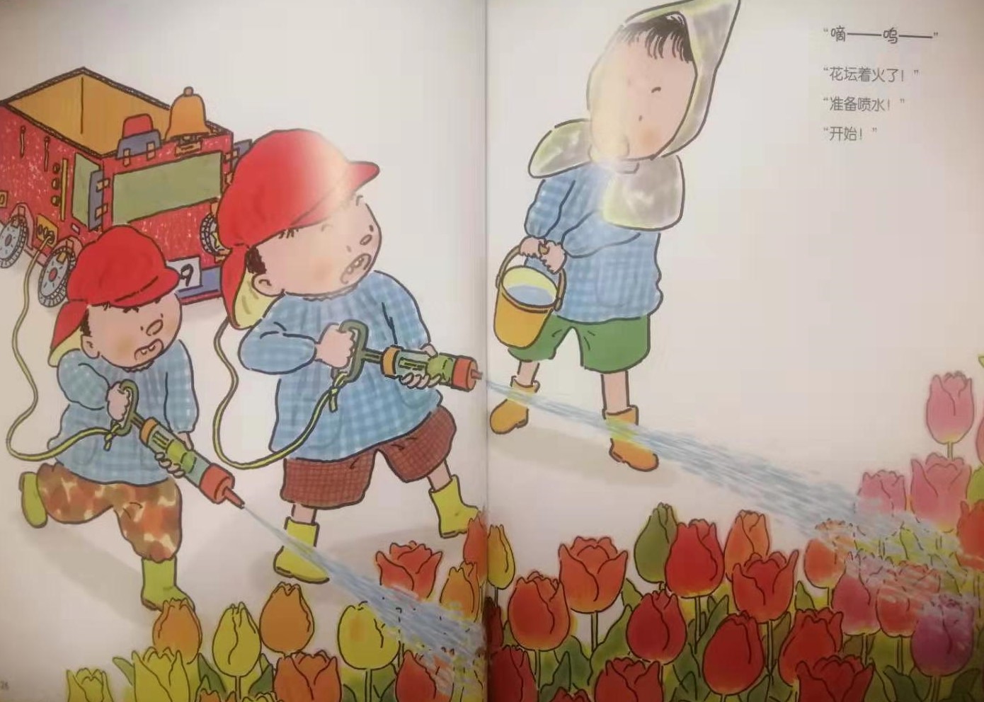 小孩爱憋尿的原因及解决方法,怎样治孩子憋尿