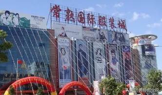 广州品牌服装批发市场拿货攻略,四季青服装批发市场拿货攻略