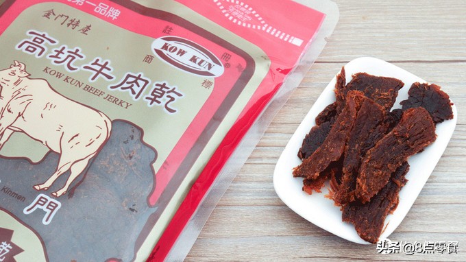 最有脚劲的特产牛肉干,最正宗的土特产风干牛肉干