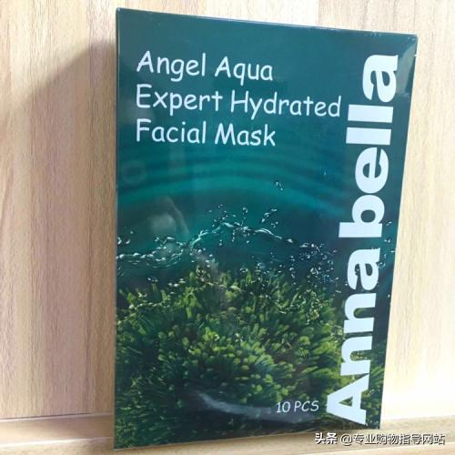 泰国ray金银面膜测评,泰国ray面膜怎么样