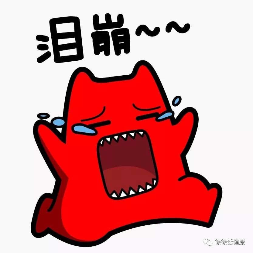 一哭就容易尿急怎么回事,脾气压不住容易生气怎么办