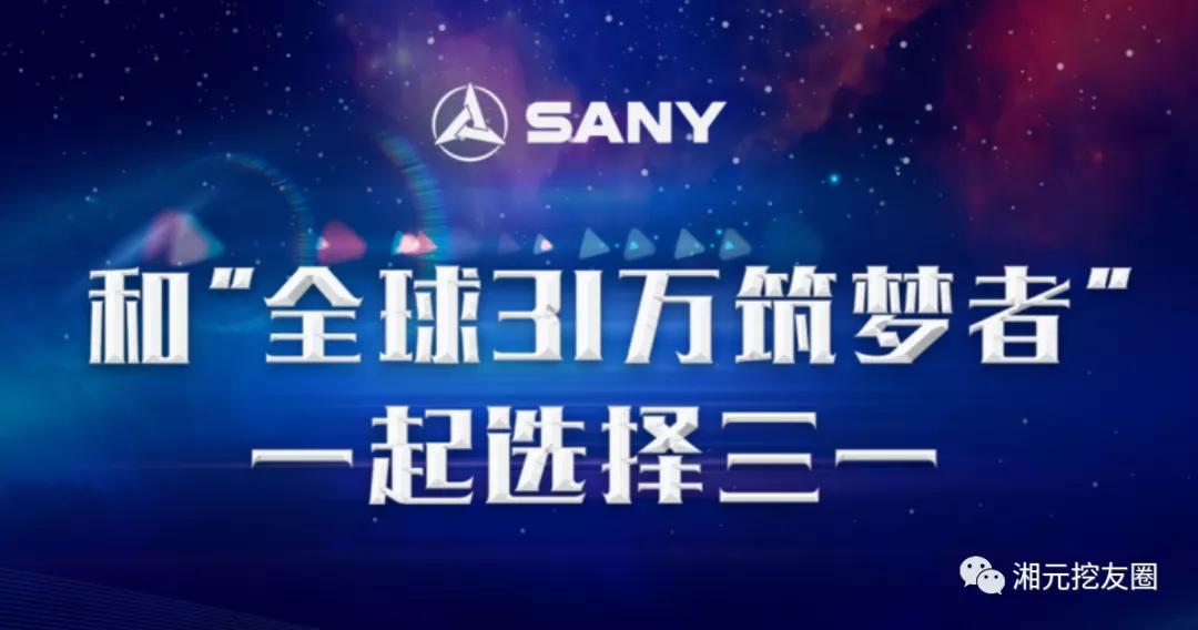 优惠活动全场手机满1000送1000,钜惠大放送超级豪礼送不停