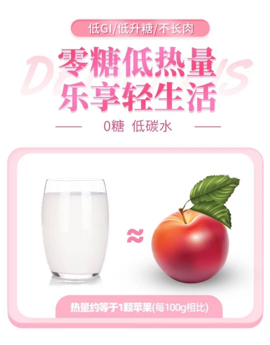 海南天然椰子汁好喝吗,正宗海南椰子鲜榨果汁