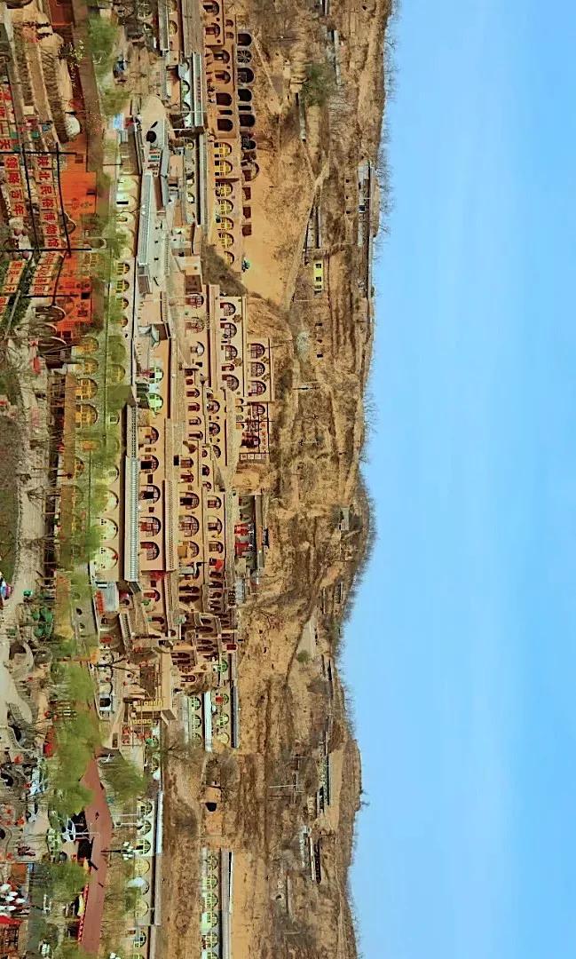 什么是窑洞,什么是双变频冰箱