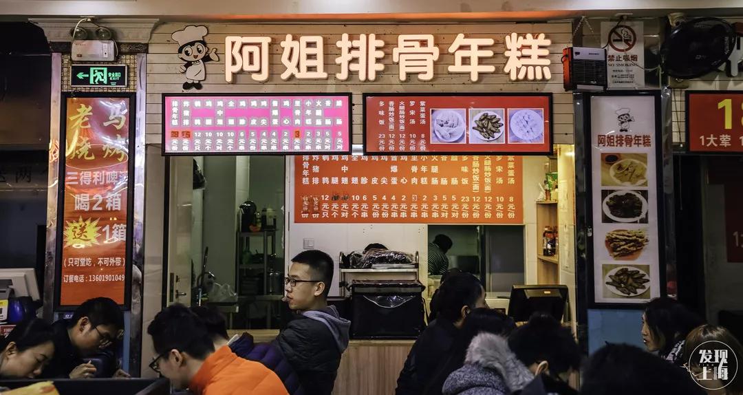 对不起!你对乍浦路一无所知