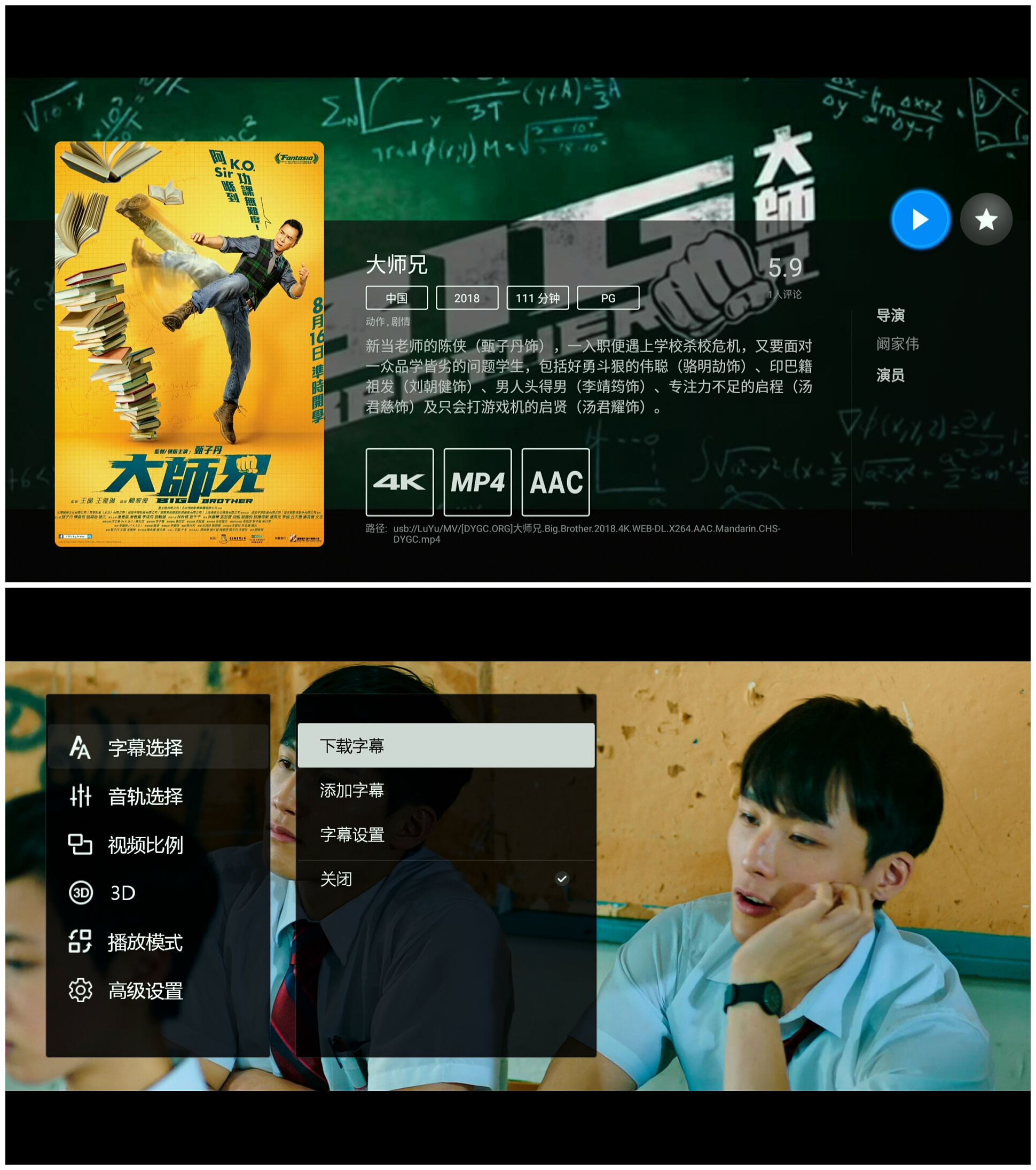 开博尔q30plus用什么硬盘,开博尔q30plus可以装12tb硬盘吗