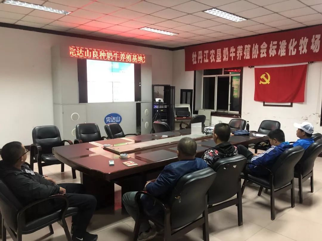 近4000人次收看——无乳链球菌的危害及清除计划的实施要点