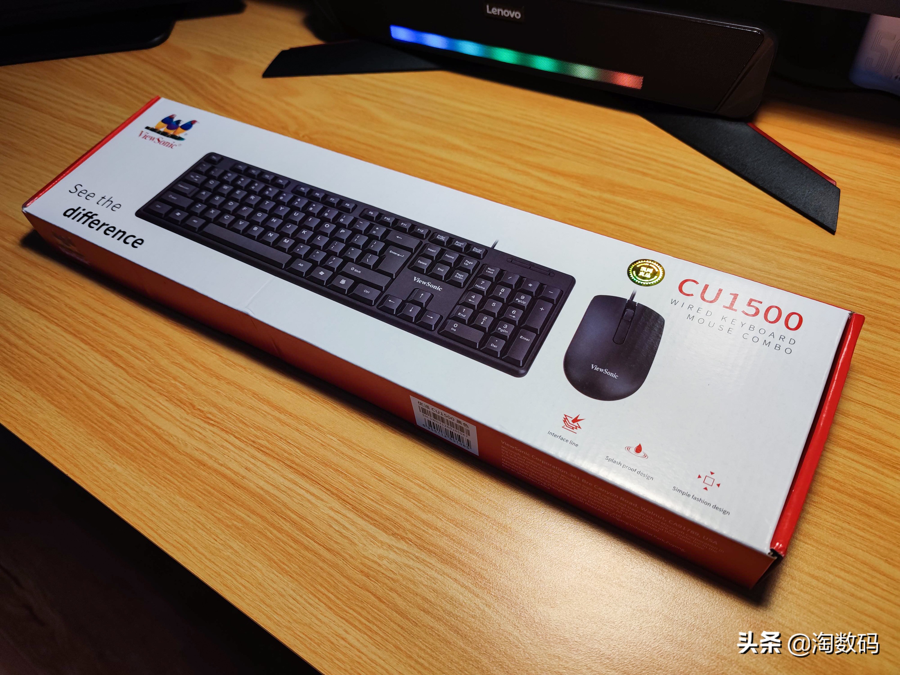 粉色键盘鼠标套装平价推荐,9.9最便宜键盘鼠标套装